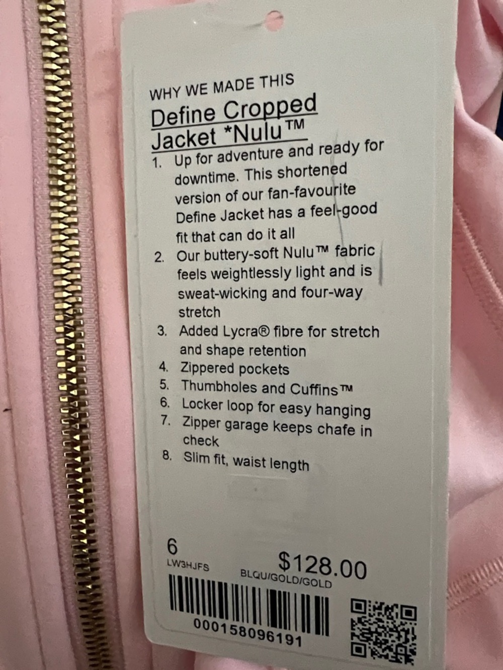 Cropped define - Picture 2 of 2